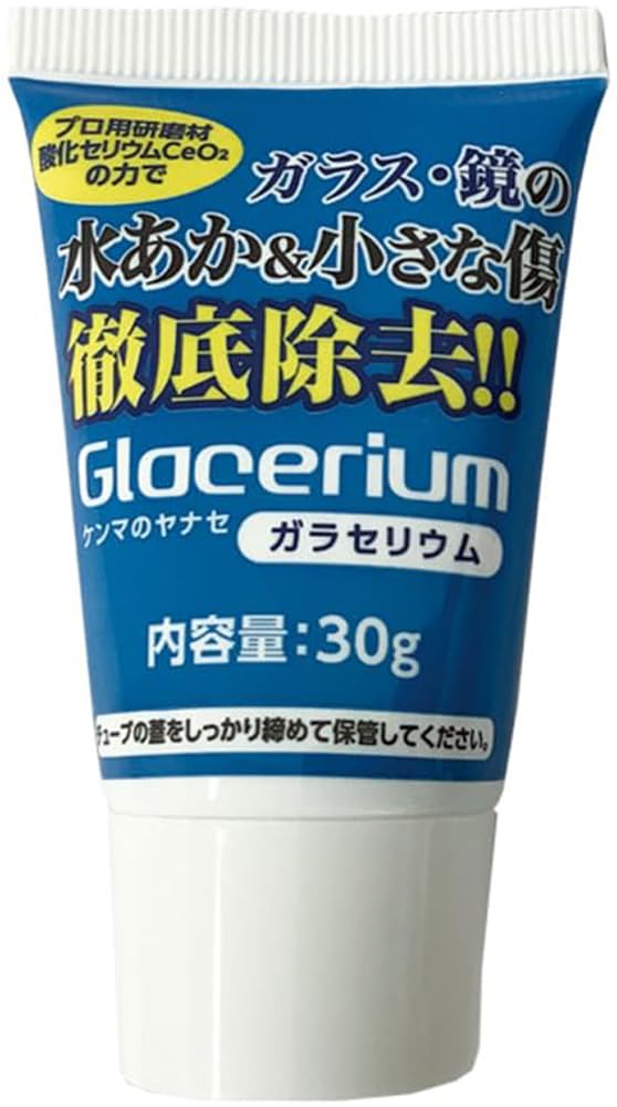 【特価商品】柳瀬 ヤナセ 研磨剤 ガラセリウム 500g 楽天市場】柳瀬 ヤナセ 研磨剤 ガラセリウム 500g : YUZURIHAショップ